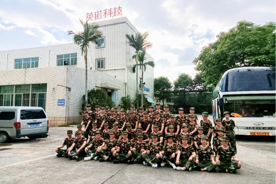 “十年征程，不忘初心”-2021福州英諾科技戶外拓展活動(dòng)