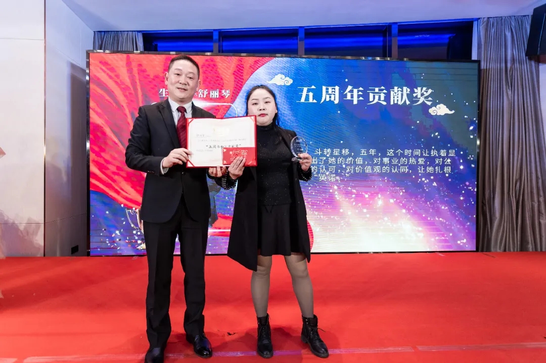 “共濟(jì)十載，贏創(chuàng)未來” 英諾科技十周年暨2022迎新晚宴圓滿舉行！