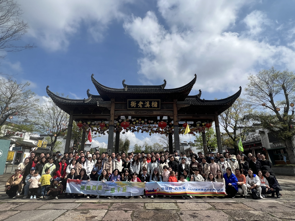【美好春天，如約而至】 英諾科技2023春季團(tuán)建活動圓滿舉行